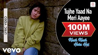 Poster tujhe yaad na meri aayee