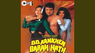 Poster ae mausam suhane