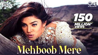 Poster mehboob mere