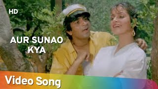 Poster aur sunao kya haal hai