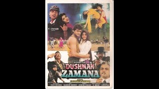 Poster mohabbat ki kitabon mein