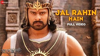 Poster jal rahin hain lyrics – baahubali the beginning
