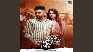 Poster kami kithe reh gayi lyrics – sippy gill