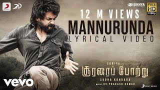 Poster mannurunda lyrics – soorarai pottru | senthil ganesh