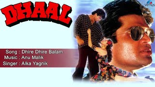 Poster dheere dheere balam