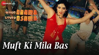 Poster muft ki mila bas lyrics – divya kumar, bhoomi triwedi