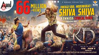 Poster  Shiva Shiva Lyrics – KD The Devil (Kannada) | Kailash Kher 