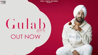 Poster gulab lyrics – gopi waraich