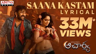 Poster Saana Kastam Lyrics – Acharya​ | Chiranjeevi