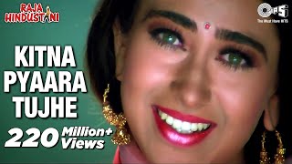 Poster kitna pyaara tujhe rab ne