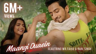 Poster मांगी दुआएं maangi duaein hindi lyrics