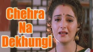 Poster chehra jo na dekhegi