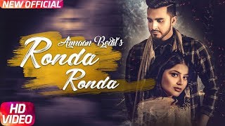 Poster ronda ronda lyrics – armaan bedil, veet baljit