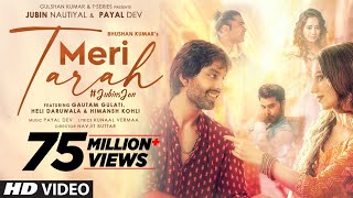 Poster meri tarah lyrics – jubin nautiyal