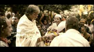 Poster jalwa re jalwa