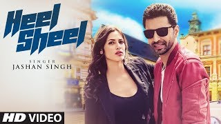 Poster heel sheel lyrics – jashan singh, intense