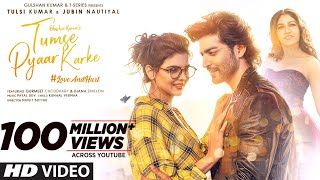 Poster tumse pyaar karke lyrics – jubin nautiyal