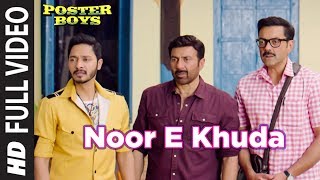 Poster noor e khuda