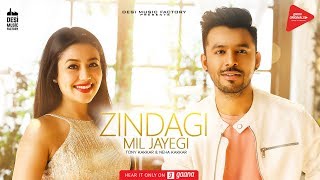Poster zindagi mil jayegi lyrics – tony kakkar, neha kakkar