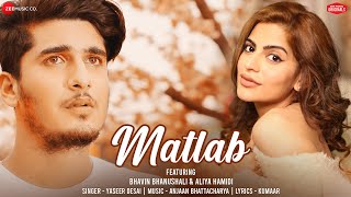 Poster matlab lyrics – yasser desai | bhavin bhanushali, aliya