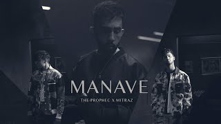 Poster 
Manave Lyrics – The PropheC x Mitraz 