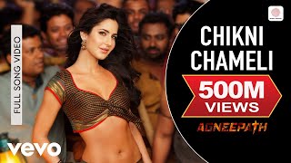 Poster chikni chameli