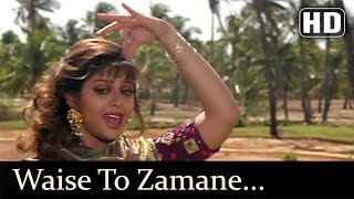 Poster vaise to zamane mein