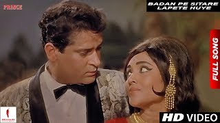Poster badan pe sitaare lapate huye lyrics – mohammed rafi