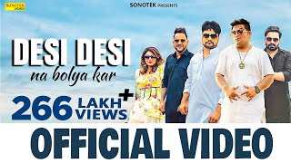 Poster desi desi na bolya kar chori re lyrics – raju punjabi | kd | vr bros