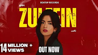 Poster  Zulfein Lyrics – Mehul Mahesh 