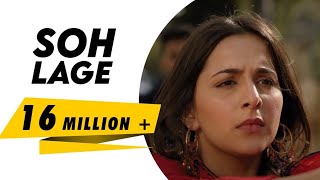 Poster soh lage lyrics – nav dolorain | varinder brar