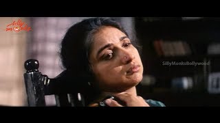 Poster benaam sa ye dard