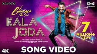 Poster kala joda lyrics – romy x shalmali kholgade | raftaar