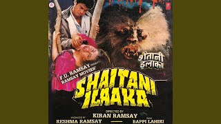 Poster mera houle houle