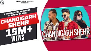 Poster chandigarh shehar lyrics – g khan & afsana khan