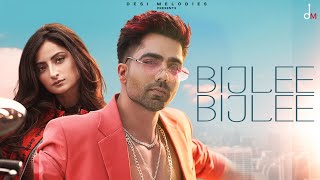 Poster बिजली बिजली bijlee bijlee lyrics in hindi – hardy sandhu