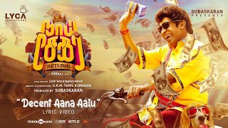 Poster Decent Aana Aalu Lyrics – Naai Sekar Returns | Vadivelu