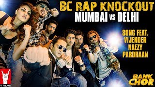 Poster bc rap knockout: mumbai vs delhi
