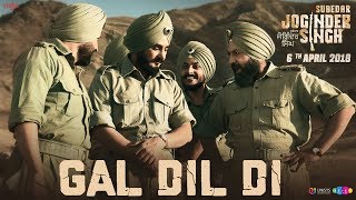 Poster gal dil di lyrics – gippy grewal | kulwinder billa
