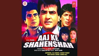 Poster haiya re haiya