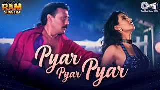 Poster pyar pyar mujhe pyar