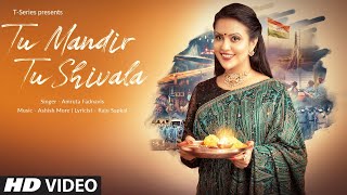 Poster tu mandir tu shivala lyrics – amruta fadnavis