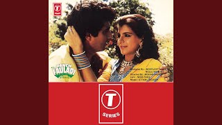 Poster lach lach lachke kamariya