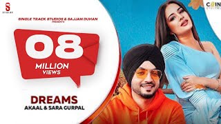 Poster dreams lyrics – akaal