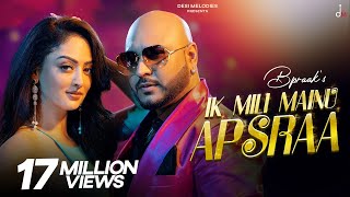 Poster ik mili mainu apsara lyrics – b praak