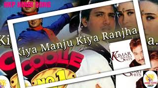 Poster kya majnu kya ranjha