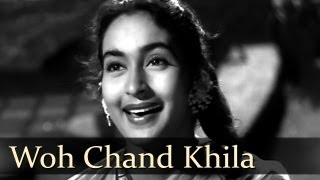 Poster woh chaand khila woh taare hanse lyrics – lata mangeshkar