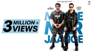 Poster munde mar jaange lyrics – bohemia, raghveer boli