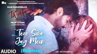 Poster tere siva jag mein (reprise) lyrics – tadap | mohd. irfan, asees