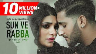 Poster sharminda haan lyrics – khan saab, mannat noor